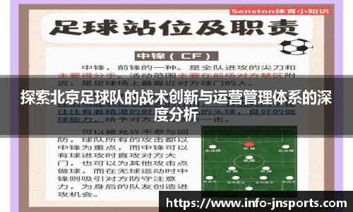 江南体育平台