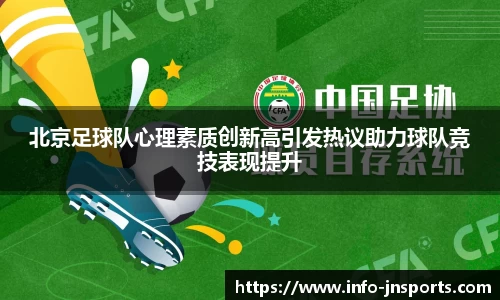 江南体育官方网站