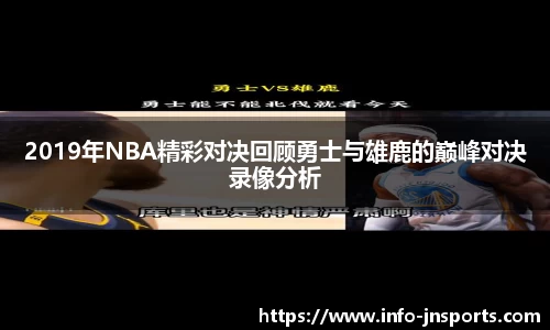 江南体育官方网站