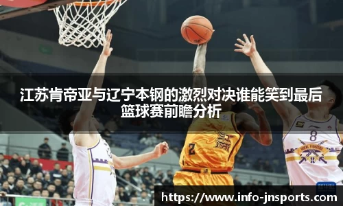 江南体育官网
